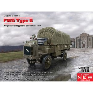 ICM FWD Type B WWI US Army Truck 1/35 Scale 35655