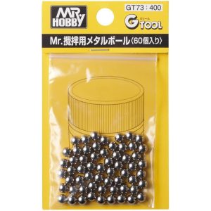 Mr Hobby Mr Metal Ball for Mixing GT73