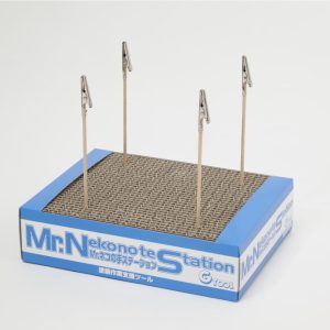 Mr Almighty Clip Base GT89
